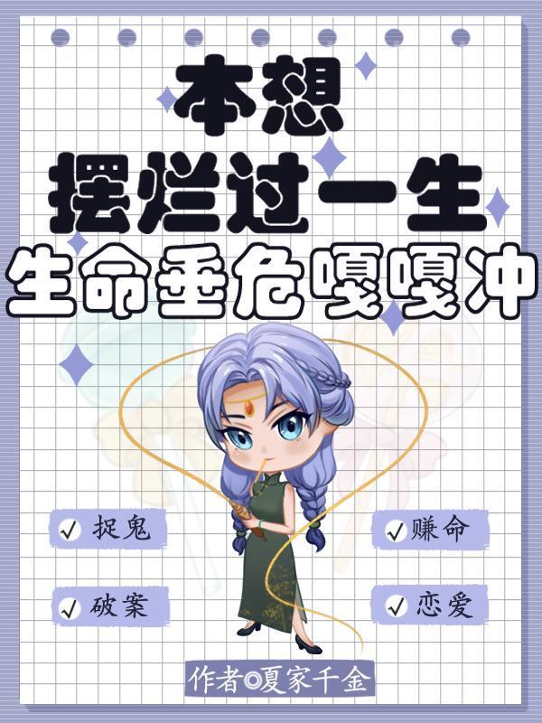 俏妞儿的真实姓名