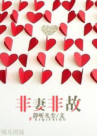 逆天帝尊林风李绯烟免费阅读