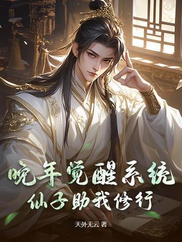 毒妃天下废柴狂妃要逆天