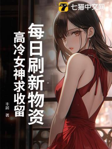 武炼阴阳全文免费阅读