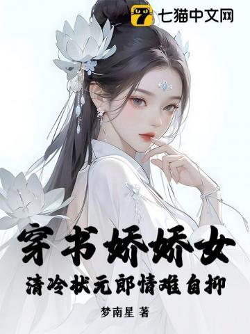 武炼阴阳梦起缘落