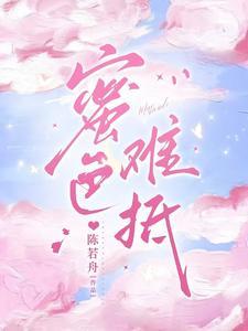 网游之魔法行星百度百科