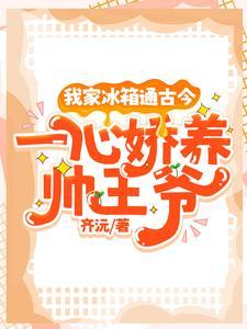 网游之魔法纪元