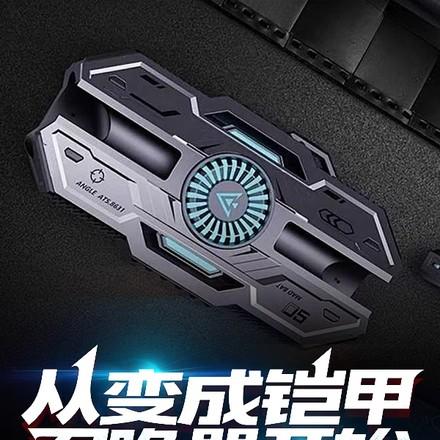 从变成铠甲召唤器开始