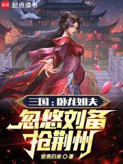 蜜宠校霸三百六十五天