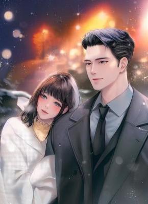 苏梦林嘉怡程远