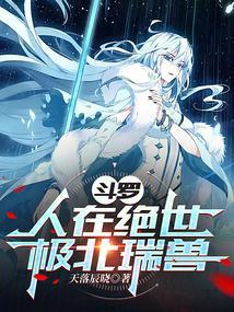 唐宫日常生活在线阅读