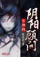 霸天龙帝百度百科