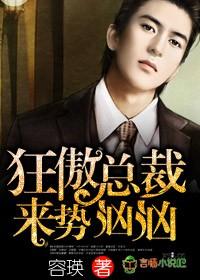 霸天龙帝姜天完整版免费阅读