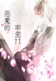 只见今月照古人