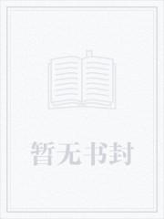 世界太颠，刚上大一他就成首富了