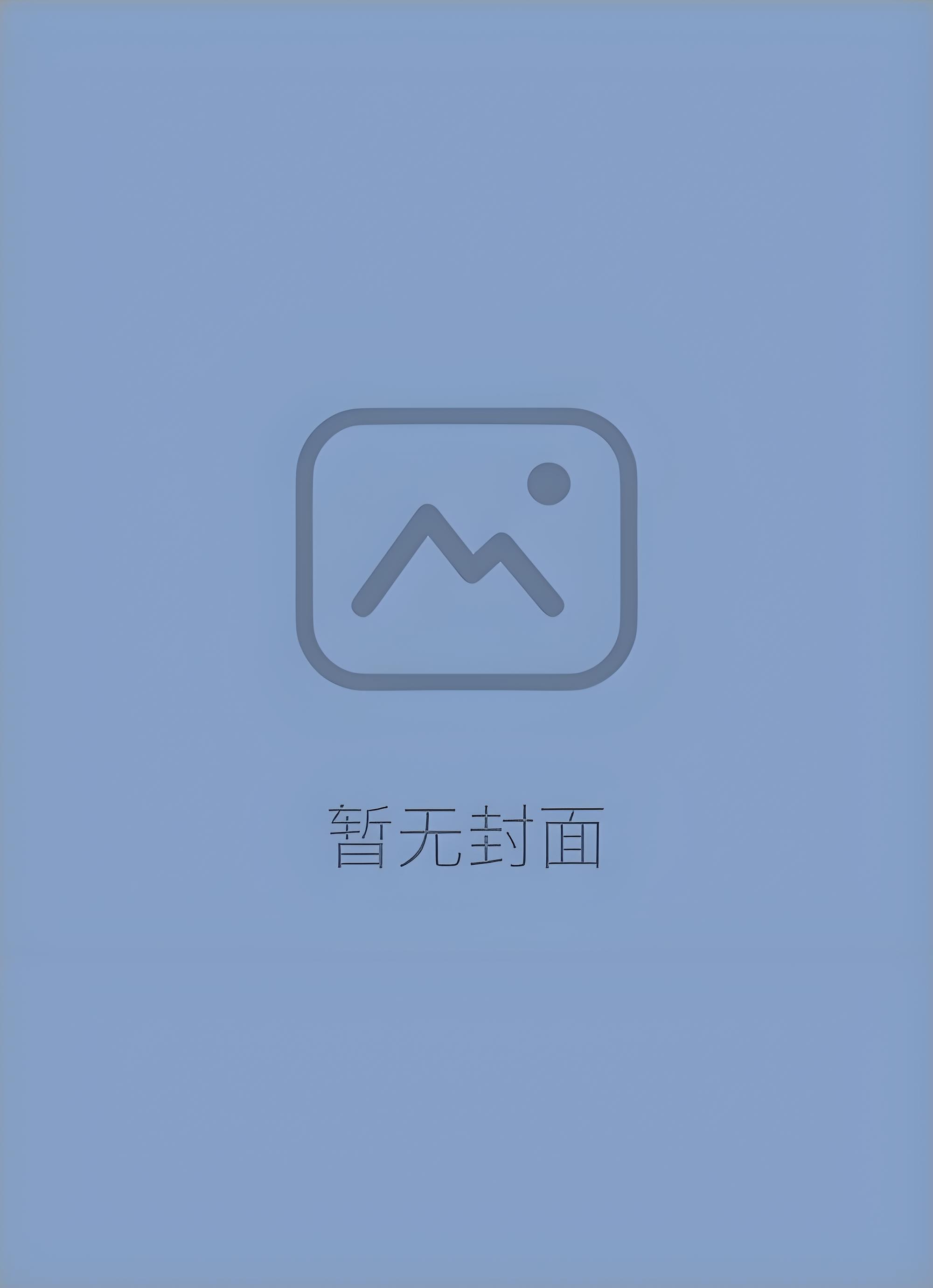 不好色男人面相