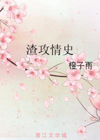 恋人在右
