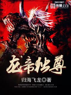 军长宠妻重生农媳逆袭免费阅读