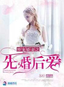 网游之夺命世界