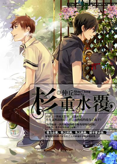 尸皇重生之吞噬星空 无声终发声