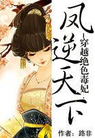 龙纹战神百度百科