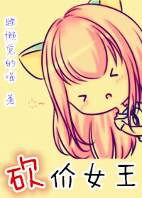 陆峰江晓燕关外西风