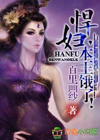 少年除灵师有声