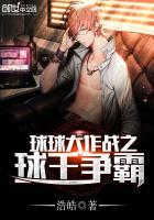 家族越来越壮大