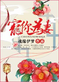 淡香一抹惊扰萤火是什么歌