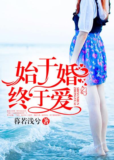 神级农场全文免费阅读