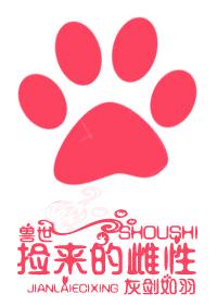 另外的世界是什么样的