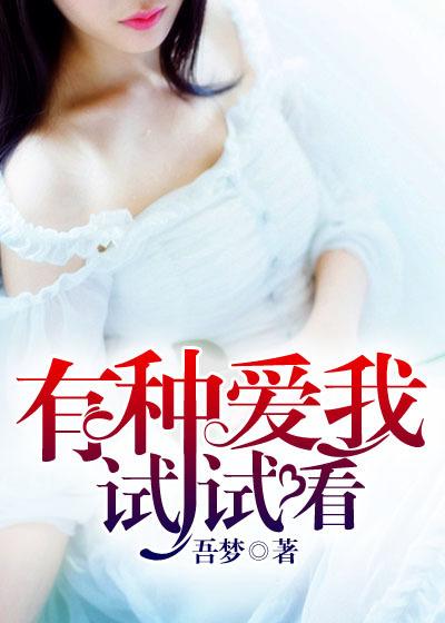 重生之毒女归来txt