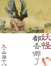 一吻成瘾亿万总裁轻轻爱 笔趣阁