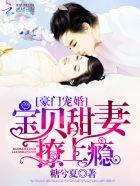 崎岖山路走人生