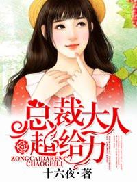 霸天武圣百度百科