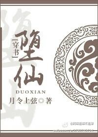 帝少的黑萌宝贝免费阅读