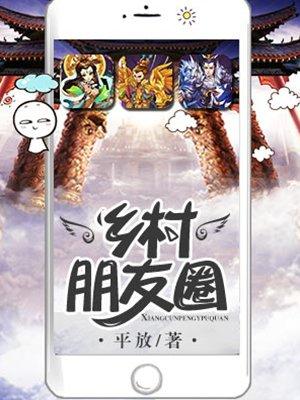 无垢自全君子洁