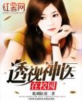 无垢剑图片