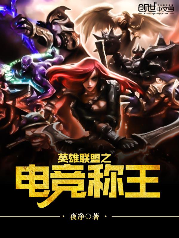 盘龙七片主治什么病