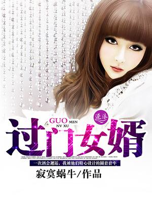 许你一世暖凉全文阅读