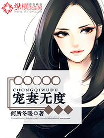 坏了这个boss真没正常技能笔趣阁