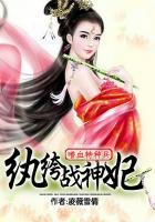 低调高手高龙藏