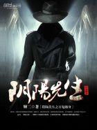 爱情狗仔队3爱人闪远点