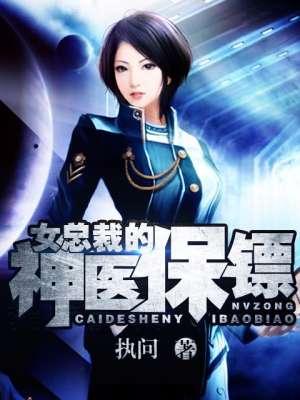 第二十八年春耳东兔子全文免费阅读