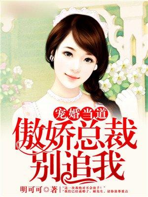 常作印老师个人简介