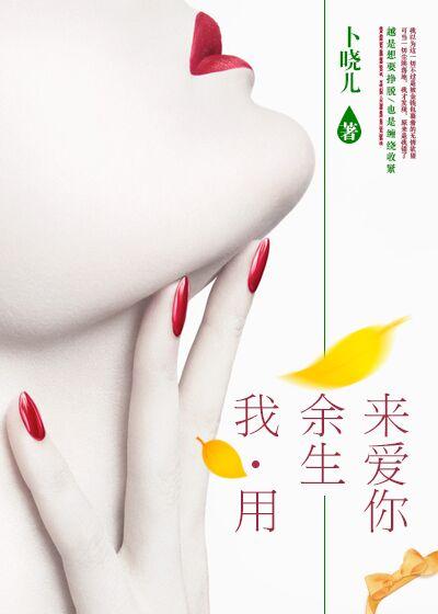 心经全文原文完整版