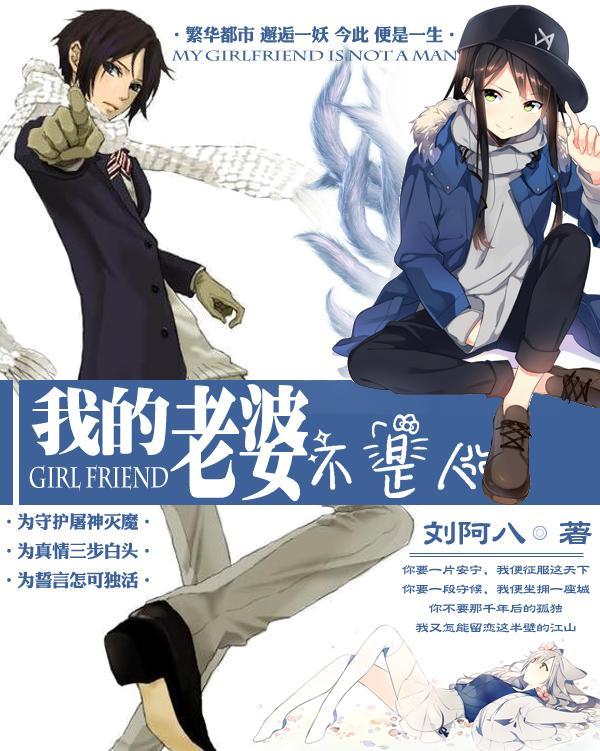 御姐指的是什么意思