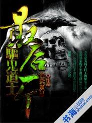 重生后才发现我有青梅