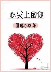 唐砖电视剧全集免费高清在线观看