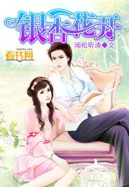 恭喜娘娘您又有喜了全文免费阅读