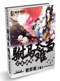 女人不能为难女人