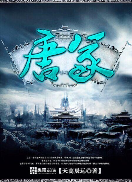 无敌圣帝叶枫全文免费阅读无弹窗