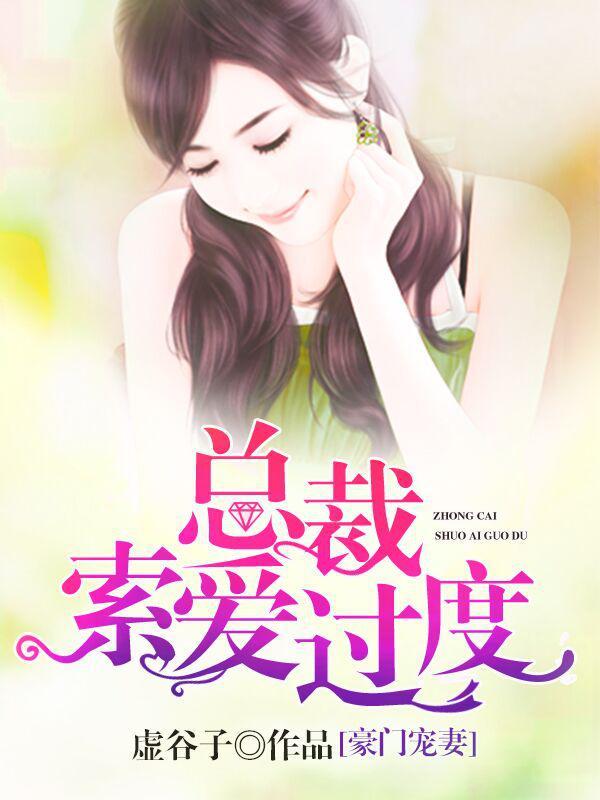 从无职转生开始的异世界之旅