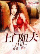 寒与温的中药可以搭配吗